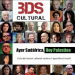 Vídeos de la gala de presentación de la guía de boicot cultural