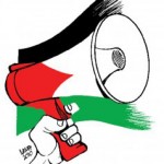 Declaración de la I Conferencia Estatal por el BDS contra el Estado de Israel