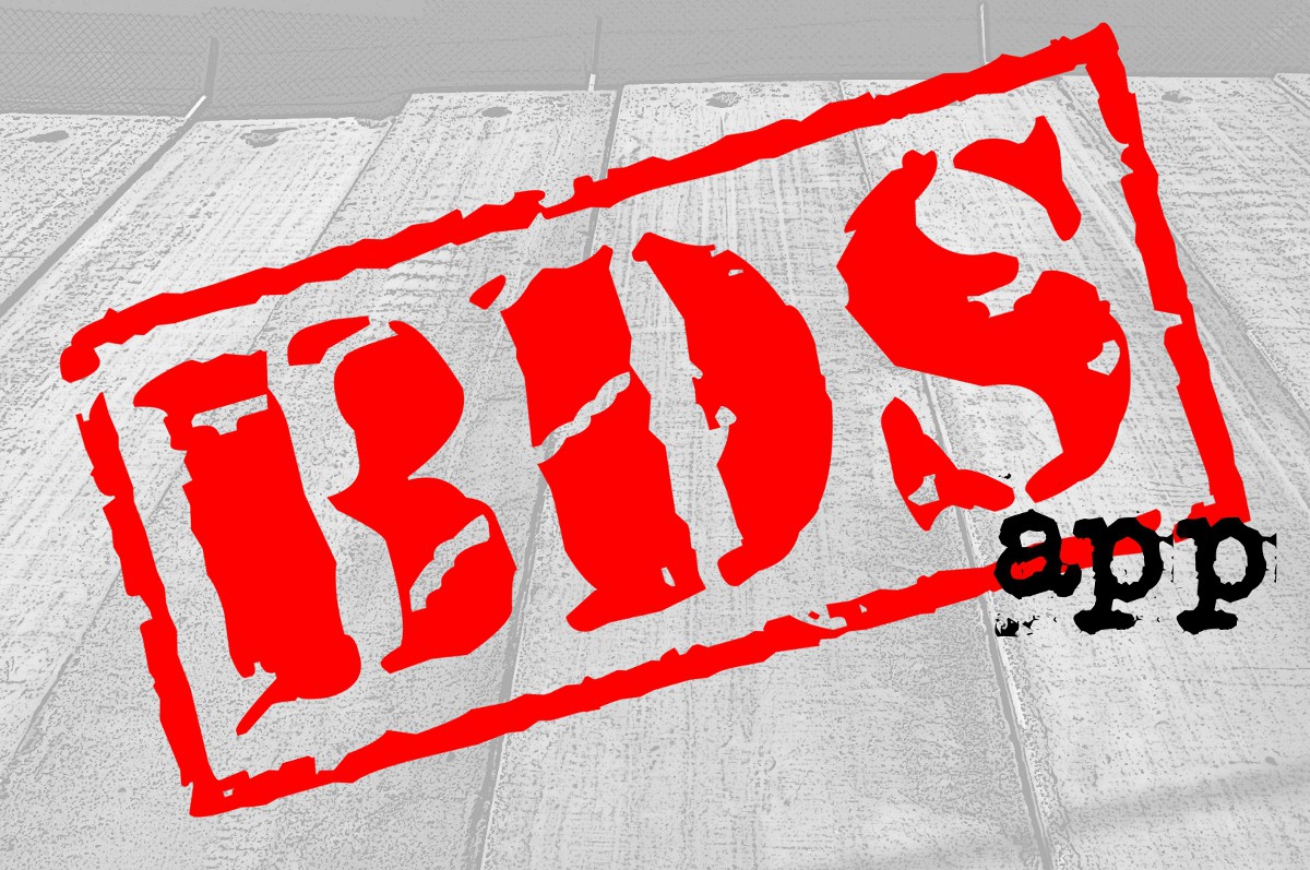 BDS app