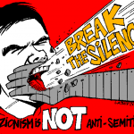 El boicot a Israel no es antisemitismo