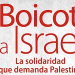 Libro: Boicot a Israel. La solidaridad que demanda Palestina