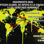 Presentación del movimiento internacional BDS en el CJE en Madrid el 15 de diciembre