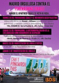 13495260_1110700058973783_35532235800030658_n