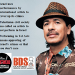 Santana: no diviertas al apartheid