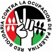 logo_red_palestina