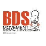 Un nuevo informe de la ONU confirma que Israel es un Estado «Apartheid», hace una llamada al BDS