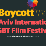 Nueve artistas rechazan participar en el Festival de Cine LGTB de Tel Aviv