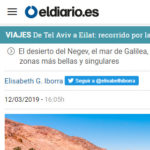 eldiario.es retira el publirreportaje que promociona el turismo en Israel
