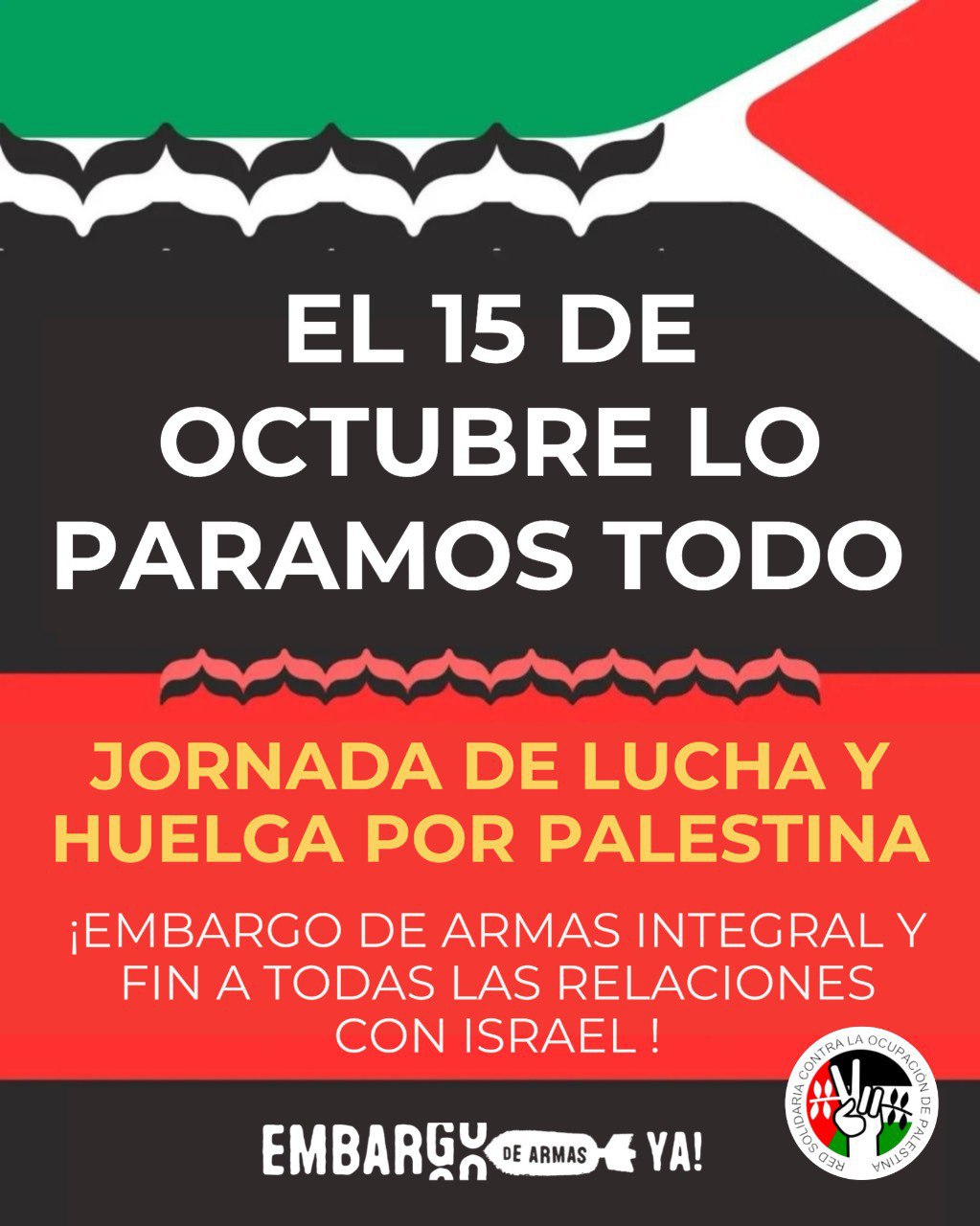 Manifiesto por la huelga general del 15-O por Palestina